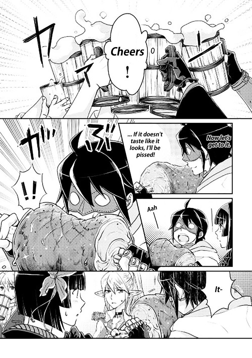 Tsukimichi: Moonlit Fantasy, Chapter 16 image 11